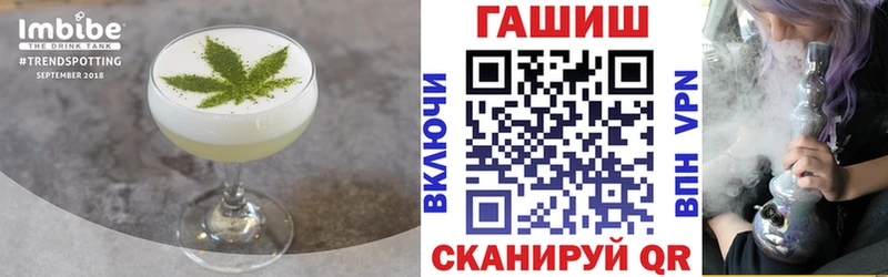 mega маркетплейс  Каргат  Canna-Cookies конопля 