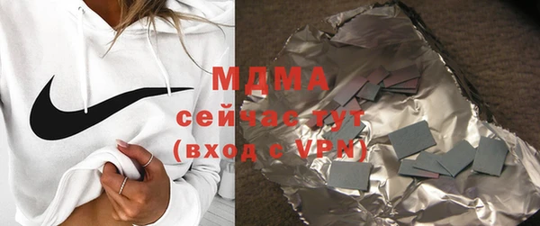 Альфа ПВП Магадан