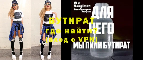 Альфа ПВП Магадан