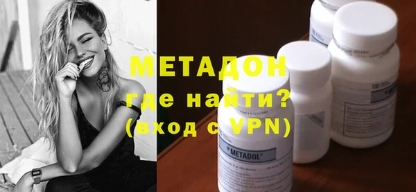 гидропоника Майский