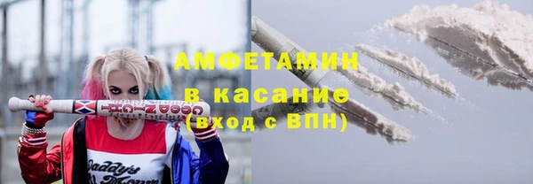 гидропоника Майский