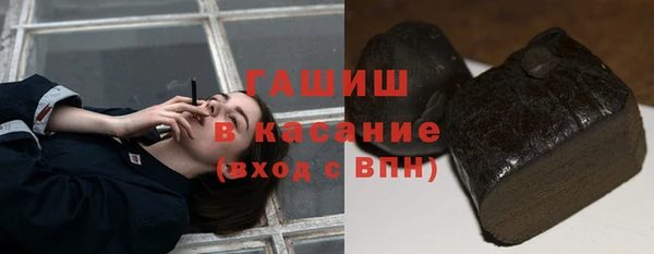 Альфа ПВП Магадан