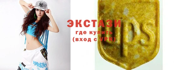 метадон Магас