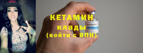 гидропоника Майский