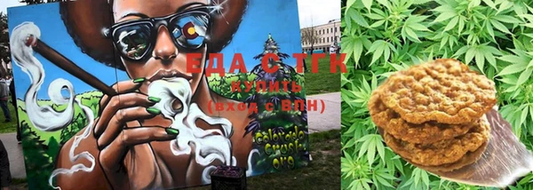 метадон Магас