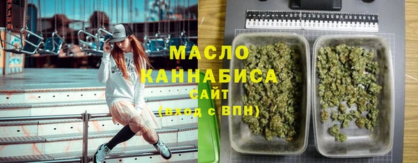 Альфа ПВП Магадан