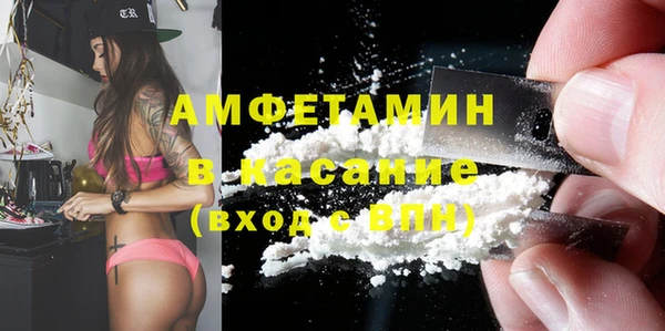 гидропоника Майский
