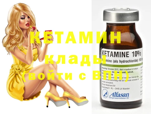 Альфа ПВП Магадан