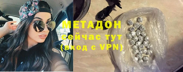 Альфа ПВП Магадан