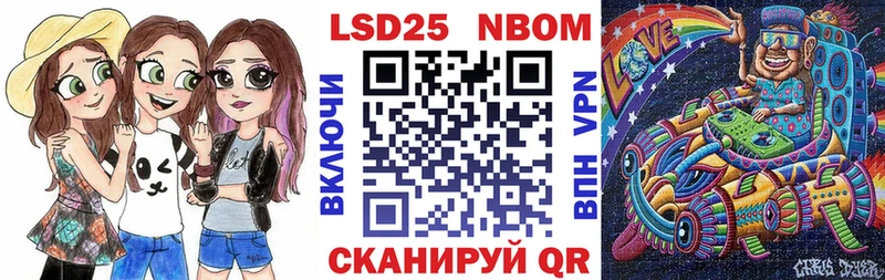 где найти наркотики  KRAKEN   Марки NBOMe 1,8мг  Каргат 