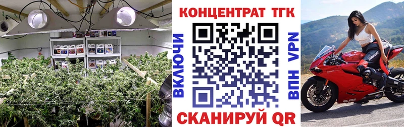 Дистиллят ТГК вейп с тгк  Каргат 